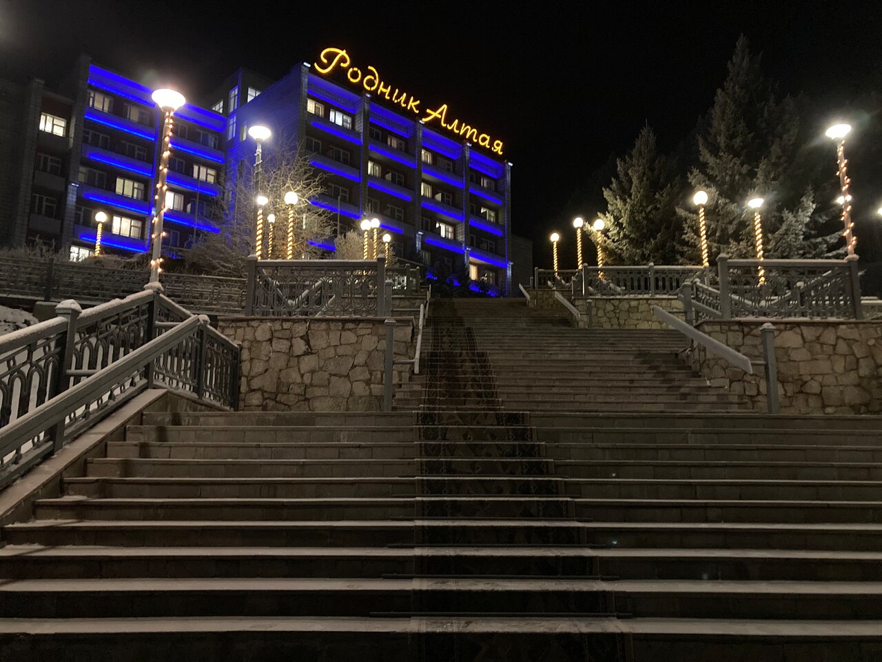 Гостиница Родник Алтая Белокуриха-118