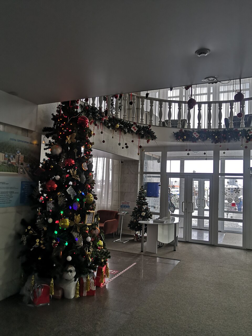 Гостиница Родник Алтая Белокуриха-153