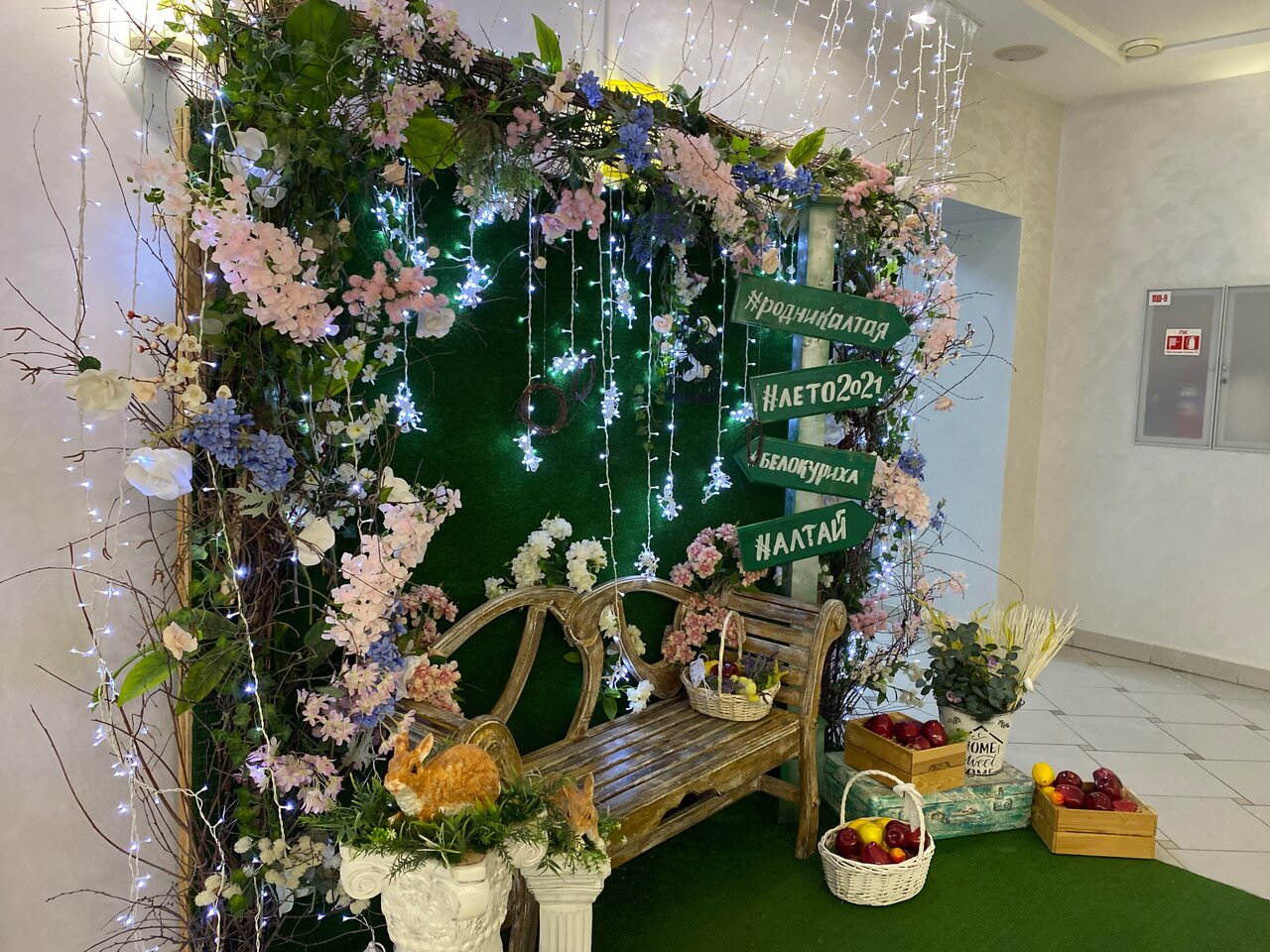 Гостиница Родник Алтая Белокуриха-139