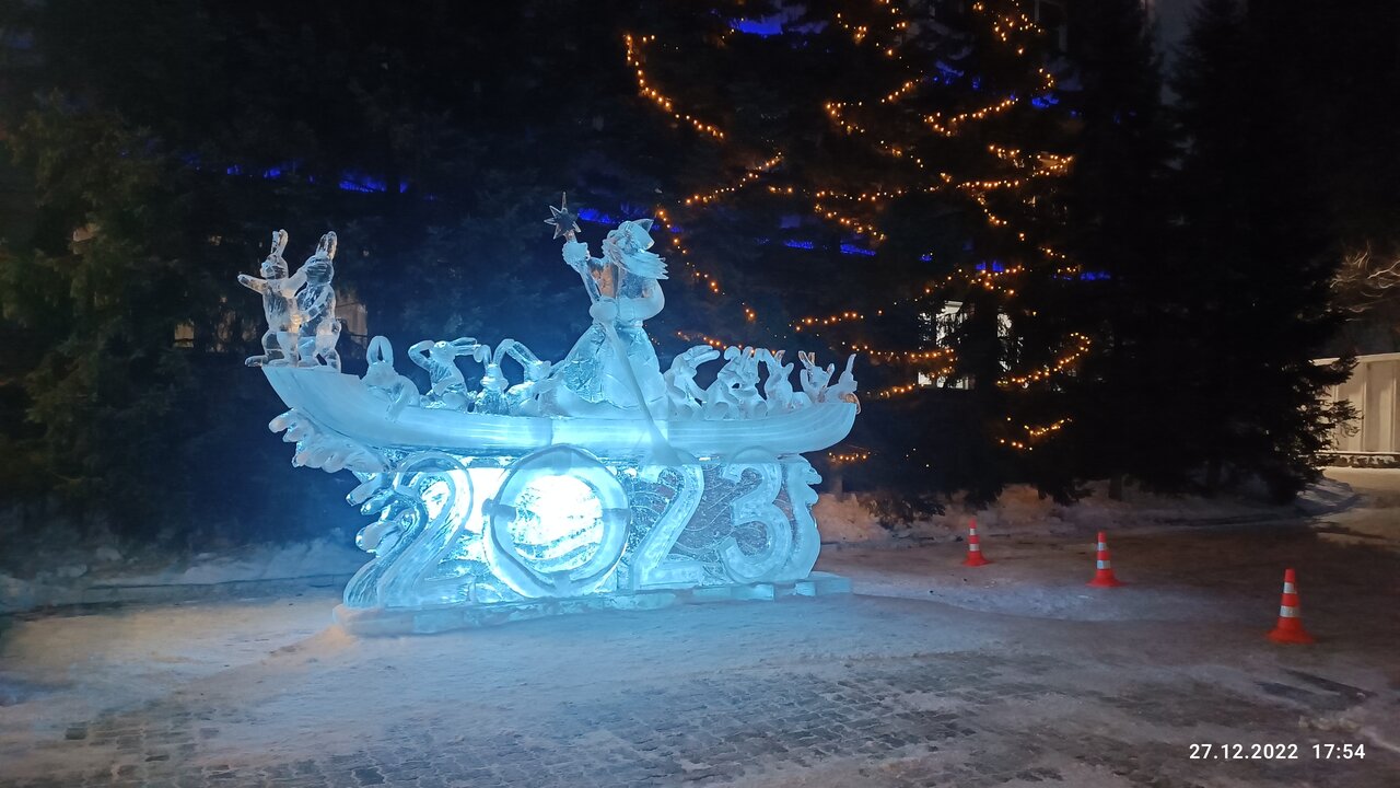 Гостиница Родник Алтая Белокуриха-205