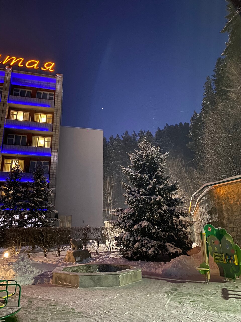 Гостиница Родник Алтая Белокуриха-202