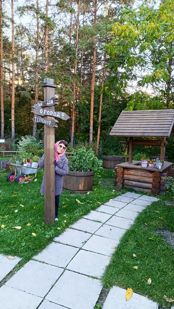 Гостиница Родник Алтая Белокуриха-247