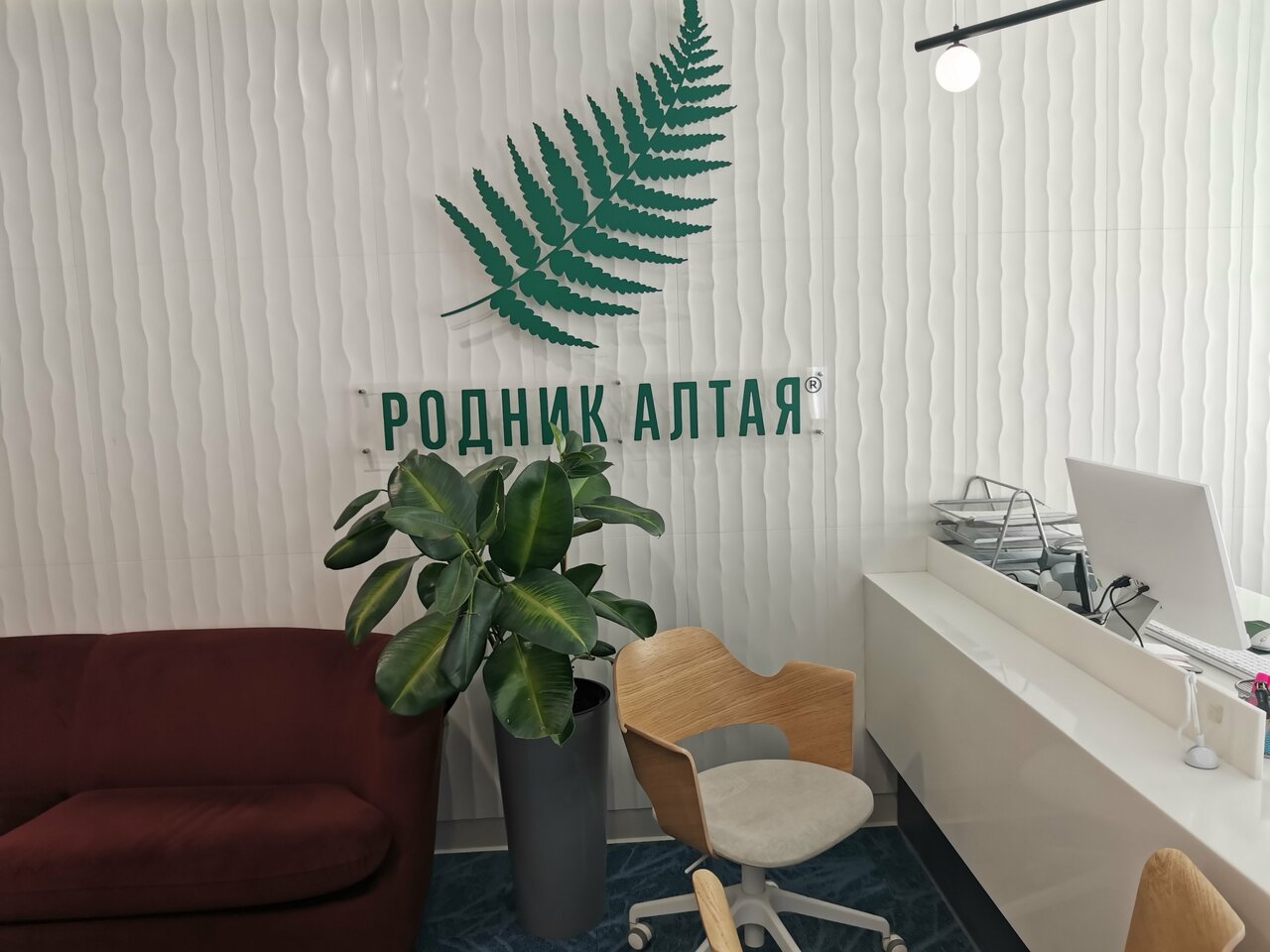 Гостиница Родник Алтая Белокуриха-73