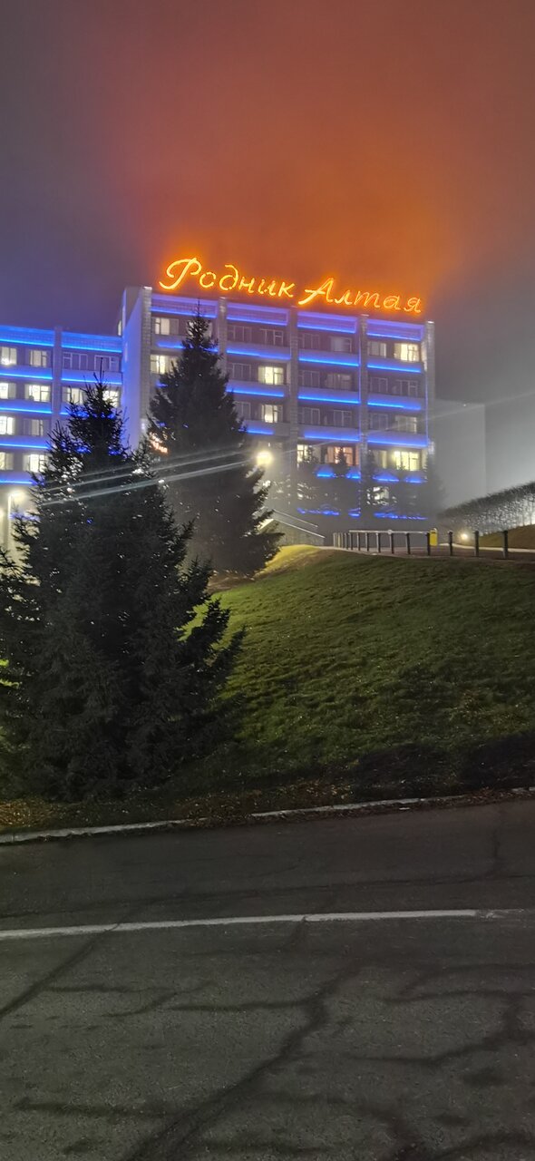 Гостиница Родник Алтая Белокуриха-224