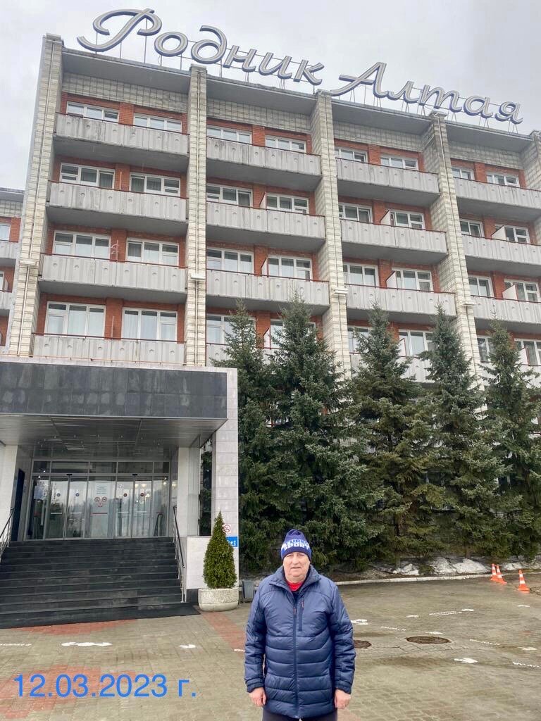 Гостиница Родник Алтая Белокуриха-218