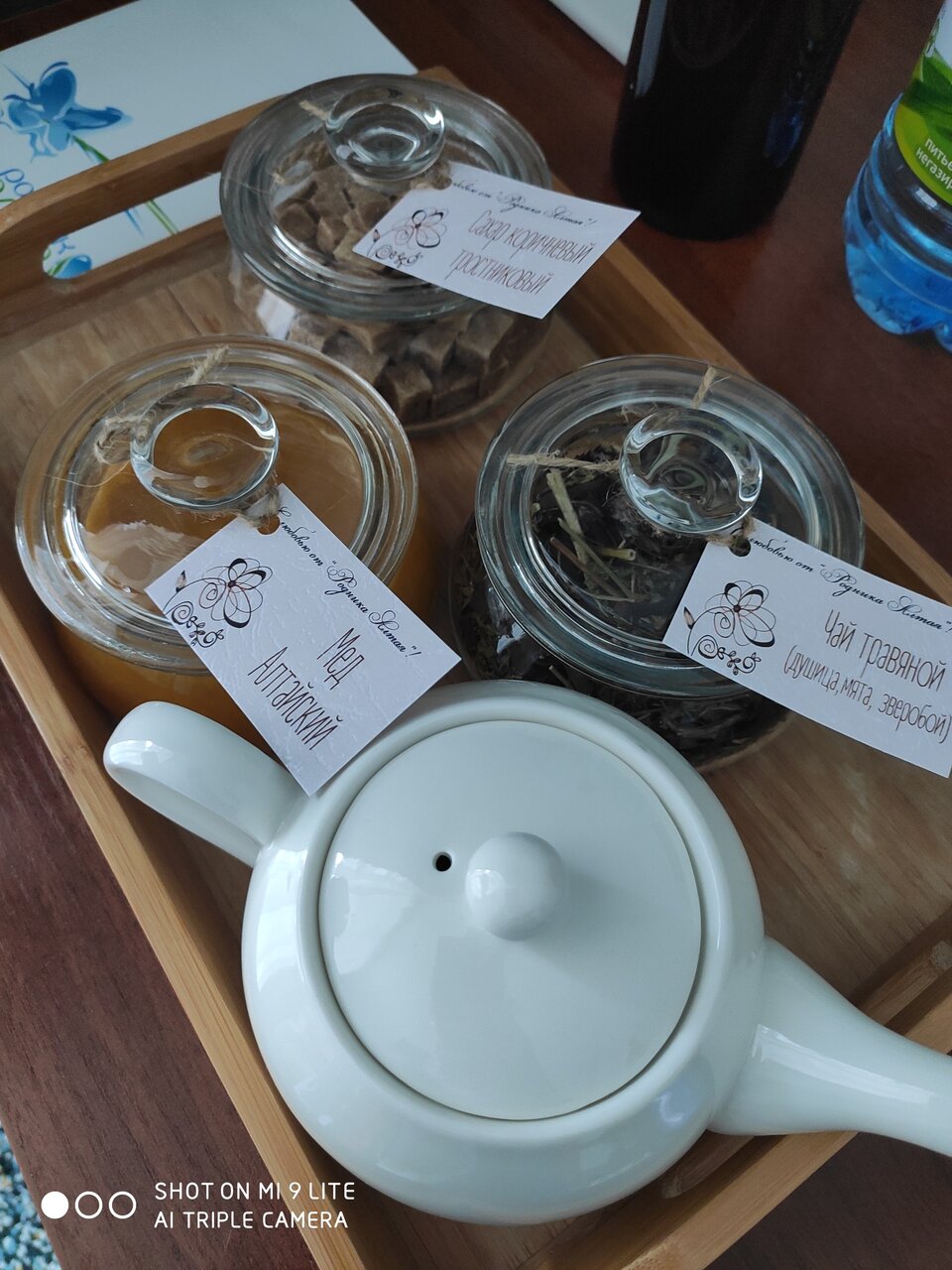 Гостиница Родник Алтая Белокуриха-98