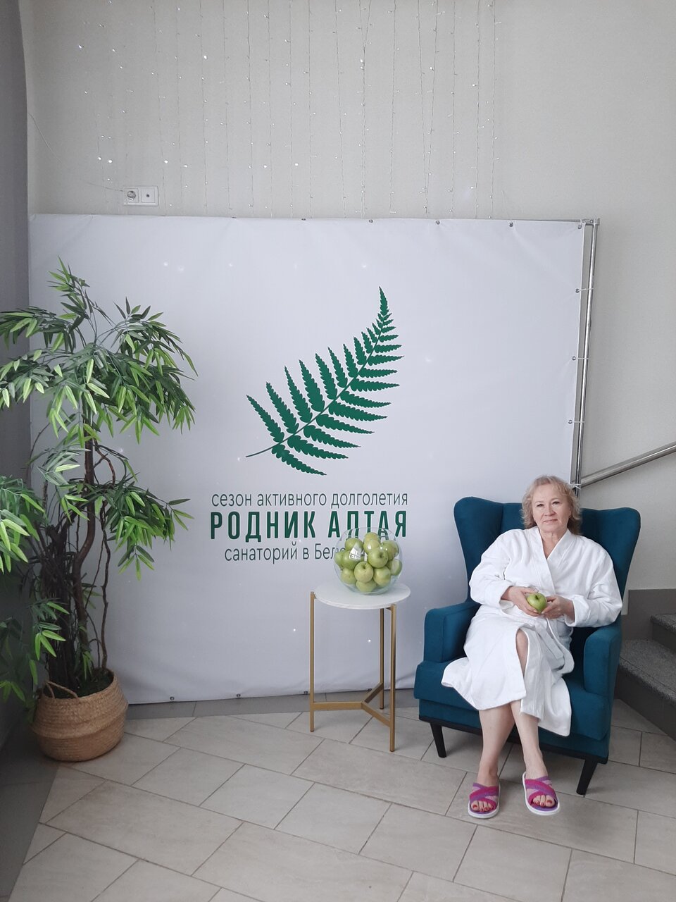 Гостиница Родник Алтая Белокуриха-221