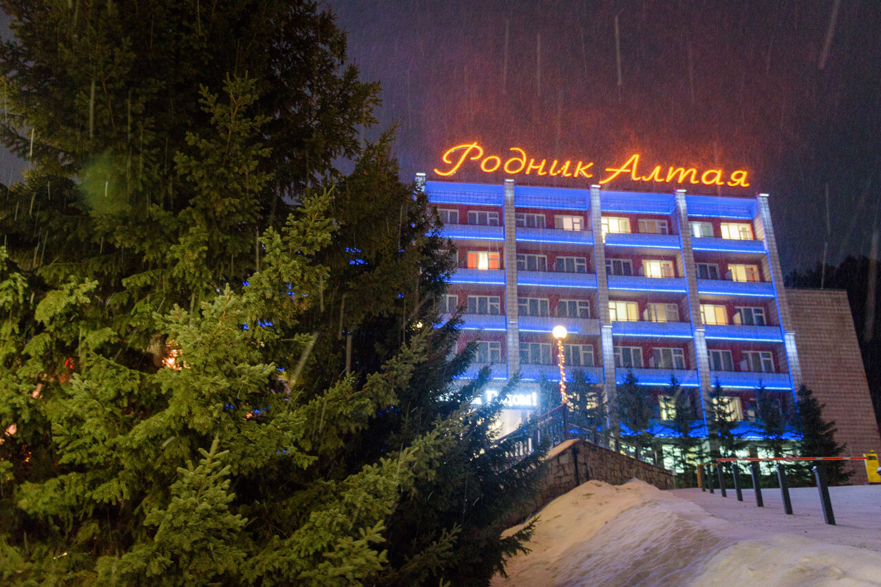 Гостиница Родник Алтая Белокуриха-99