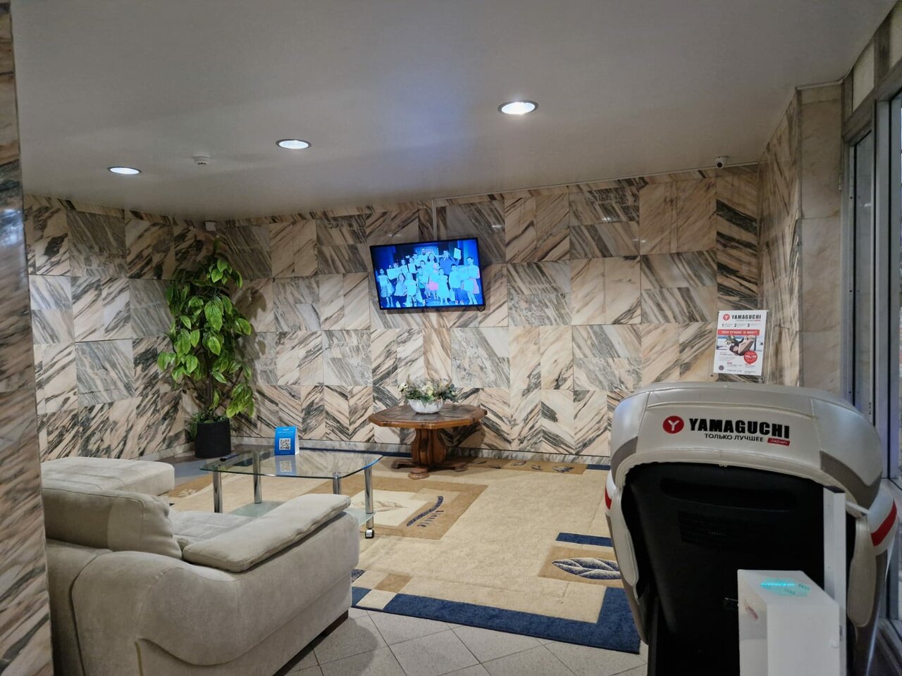 Гостиница Родник Алтая Белокуриха-219