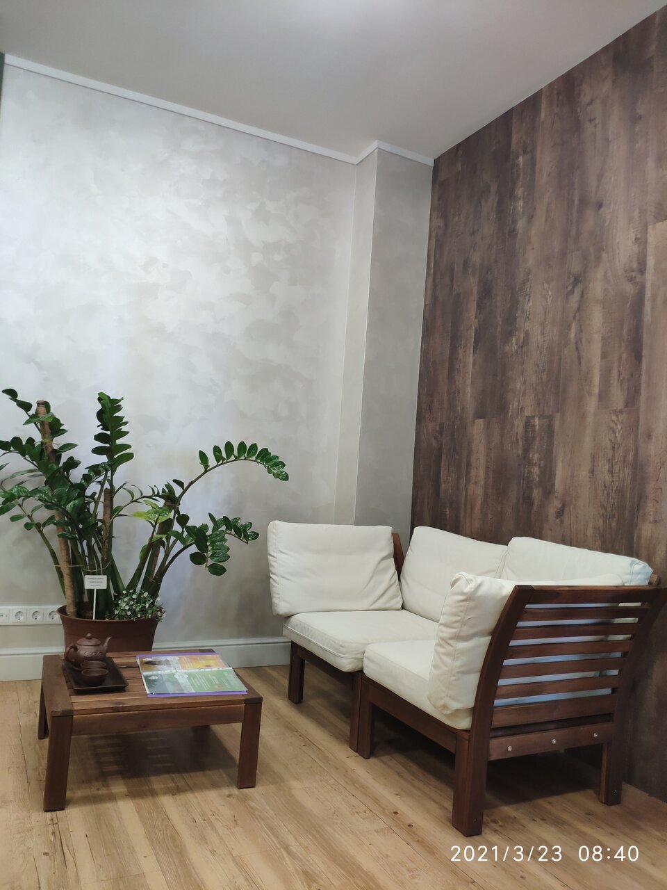 Гостиница Родник Алтая Белокуриха-128