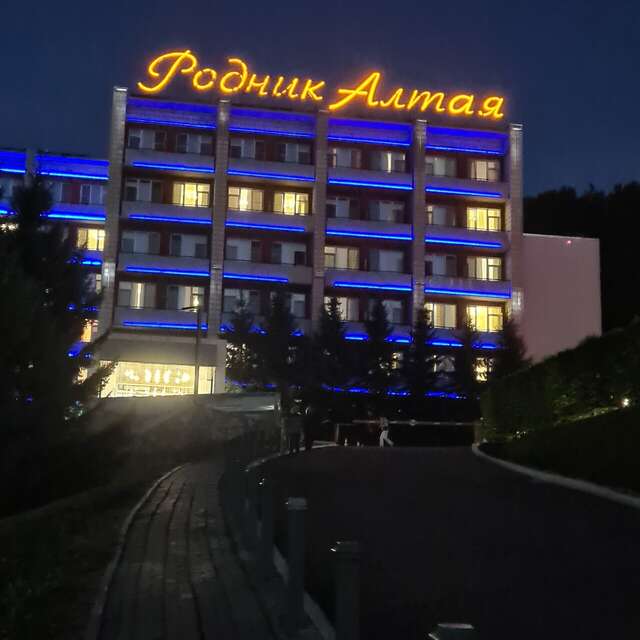 Гостиница Родник Алтая Белокуриха-194