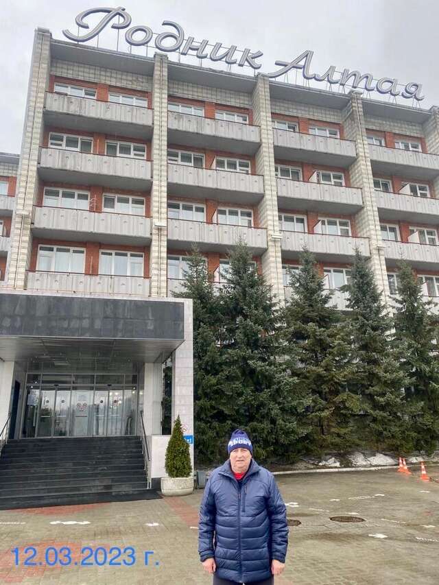 Гостиница Родник Алтая Белокуриха-217