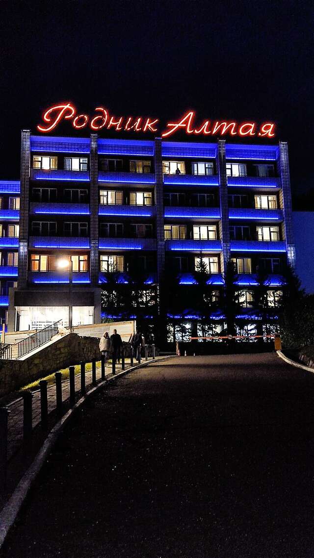 Гостиница Родник Алтая Белокуриха-193